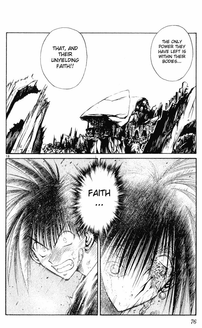 Flame of Recca Chapter 151 page 16 - Chapter 151: In the Midst of Rubble