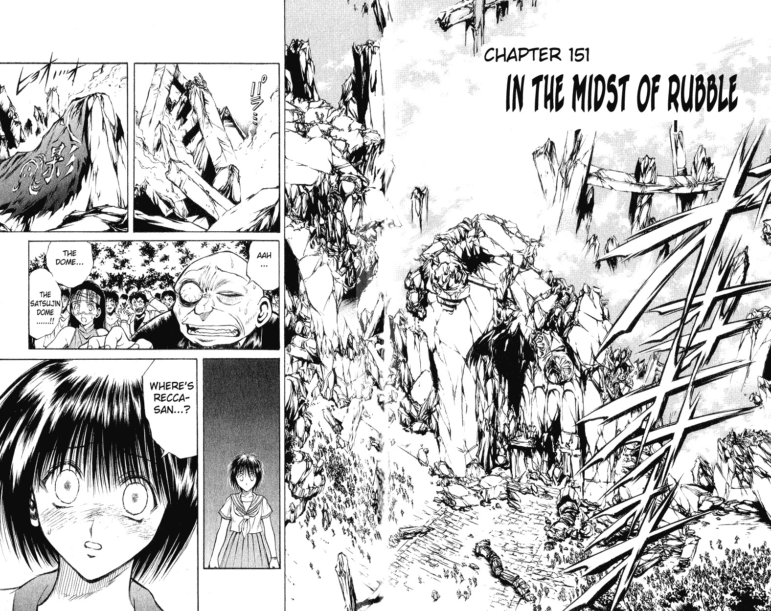 Flame of Recca Chapter 151 page 2 - Chapter 151: In the Midst of Rubble