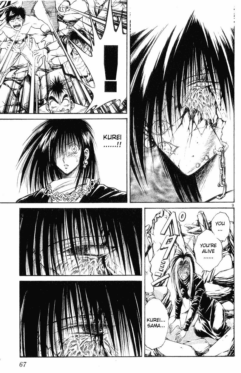 Flame of Recca Chapter 151 page 8 - Chapter 151: In the Midst of Rubble
