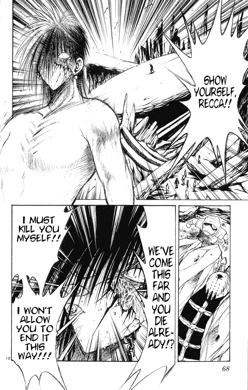 Flame of Recca Chapter 151 page 9 - Chapter 151: In the Midst of Rubble