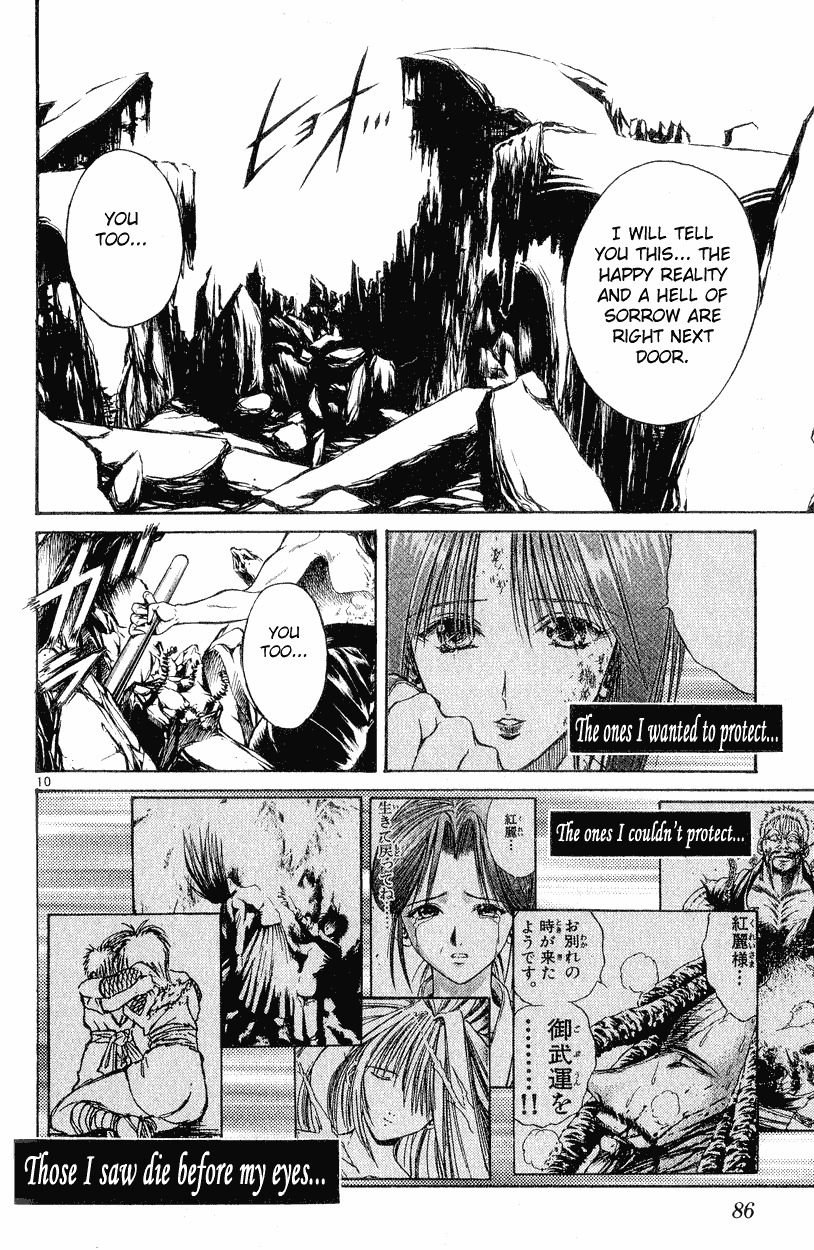 Flame of Recca Chapter 152 page 10 - Chapter 152: A Physical Battle