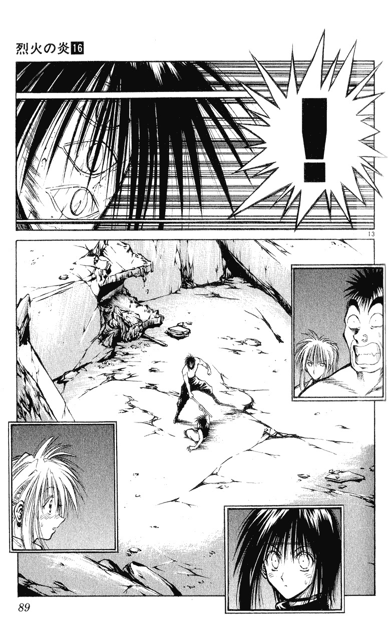 Flame of Recca Chapter 152 page 13 - Chapter 152: A Physical Battle