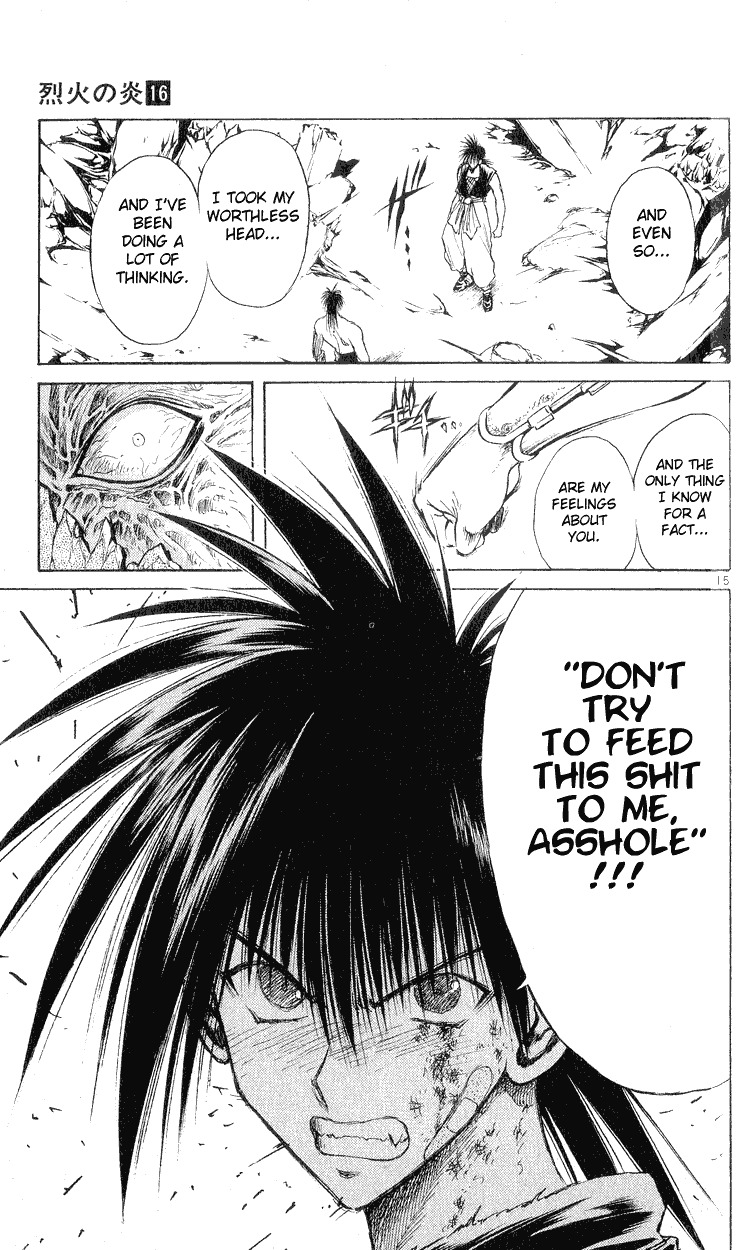 Flame of Recca Chapter 152 page 15 - Chapter 152: A Physical Battle