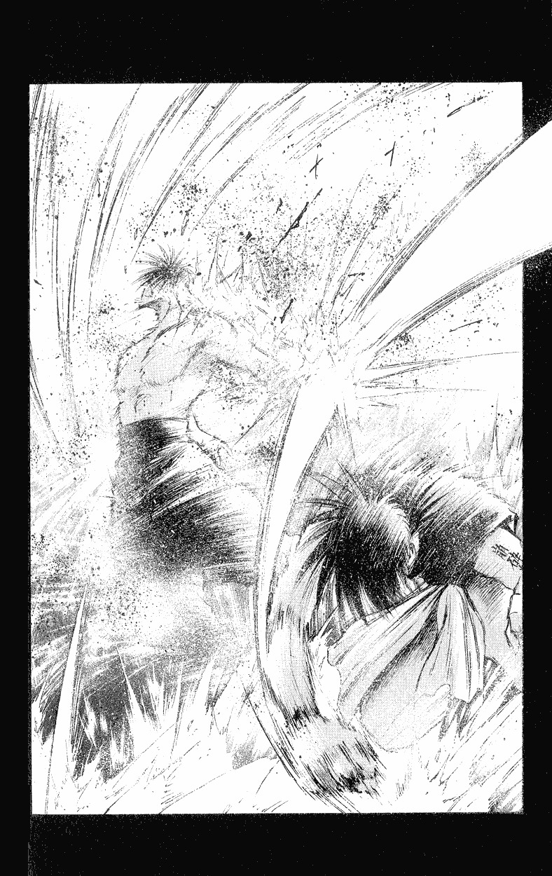 Flame of Recca Chapter 152 page 16 - Chapter 152: A Physical Battle
