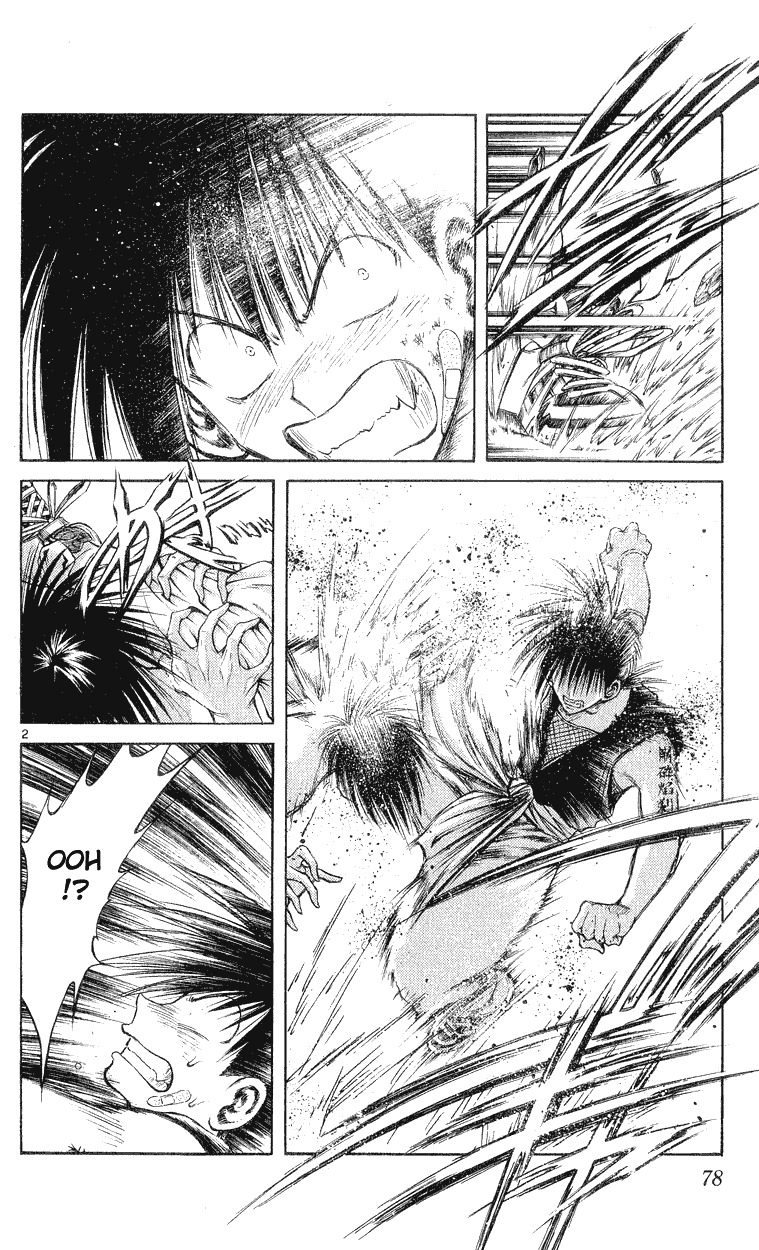 Flame of Recca Chapter 152 page 2 - Chapter 152: A Physical Battle