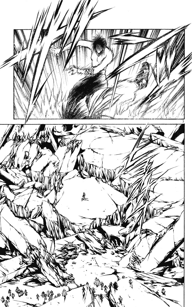 Flame of Recca Chapter 152 page 3 - Chapter 152: A Physical Battle