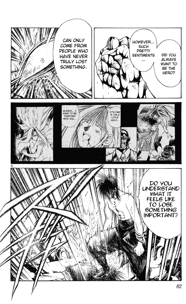 Flame of Recca Chapter 152 page 6 - Chapter 152: A Physical Battle