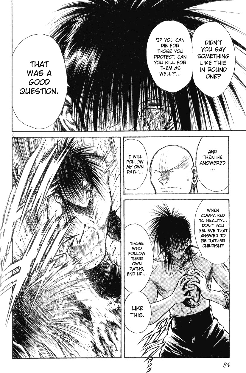 Flame of Recca Chapter 152 page 8 - Chapter 152: A Physical Battle
