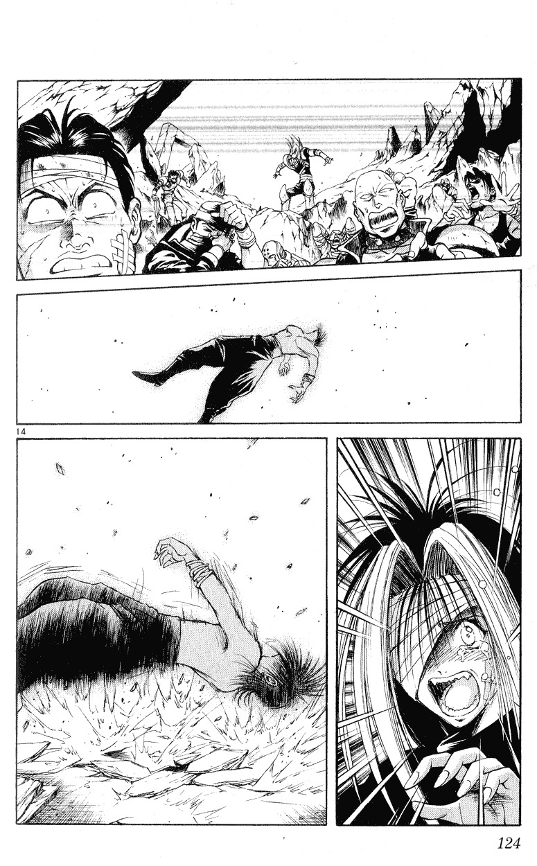 Flame of Recca Chapter 154 page 12 - Chapter 154: The Shinobi of Fire
