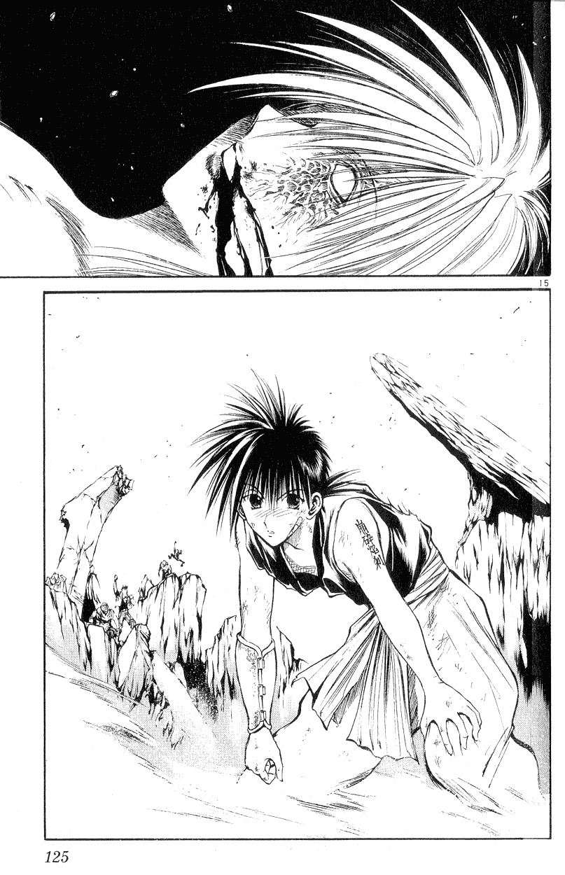 Flame of Recca Chapter 154 page 13 - Chapter 154: The Shinobi of Fire