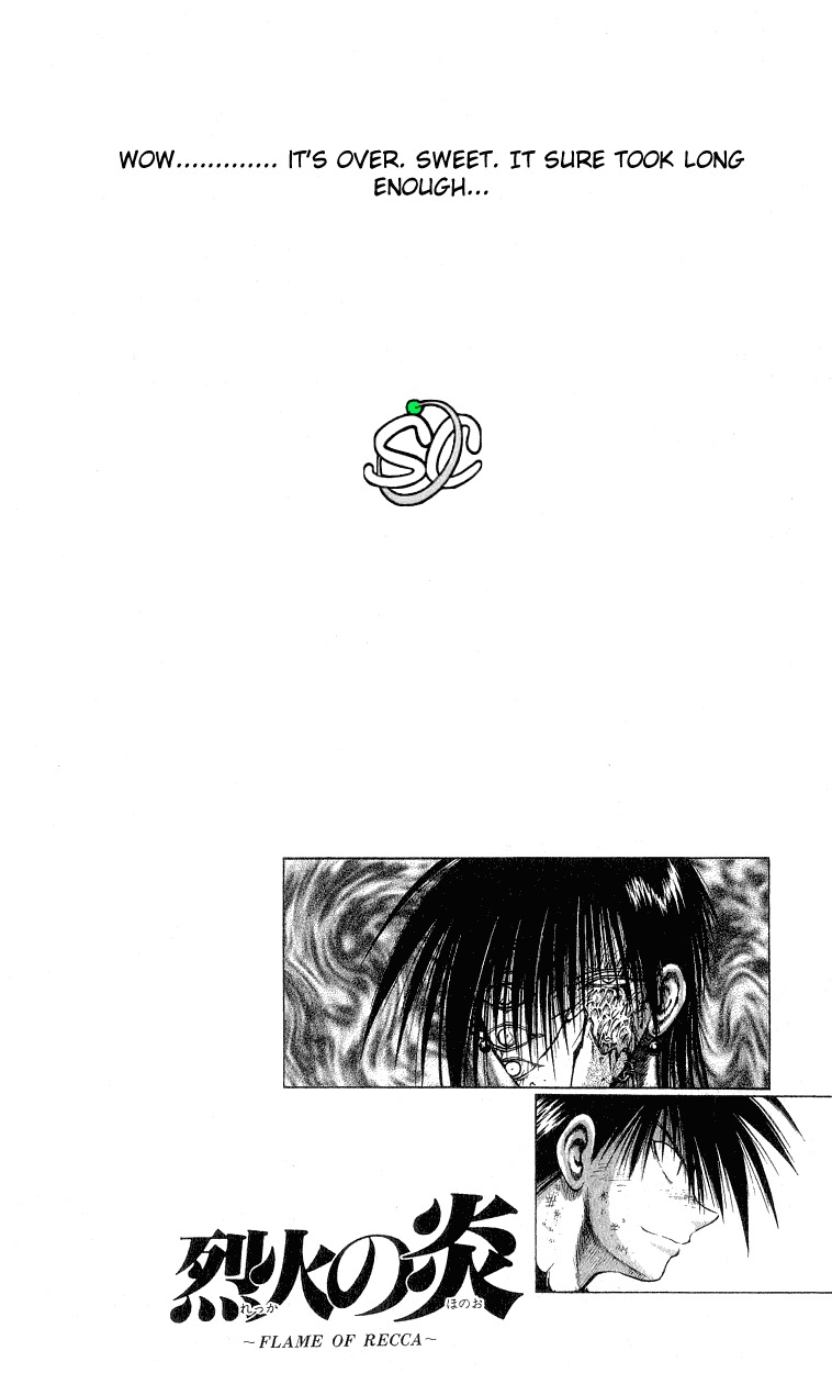 Flame of Recca Chapter 154 page 16 - Chapter 154: The Shinobi of Fire