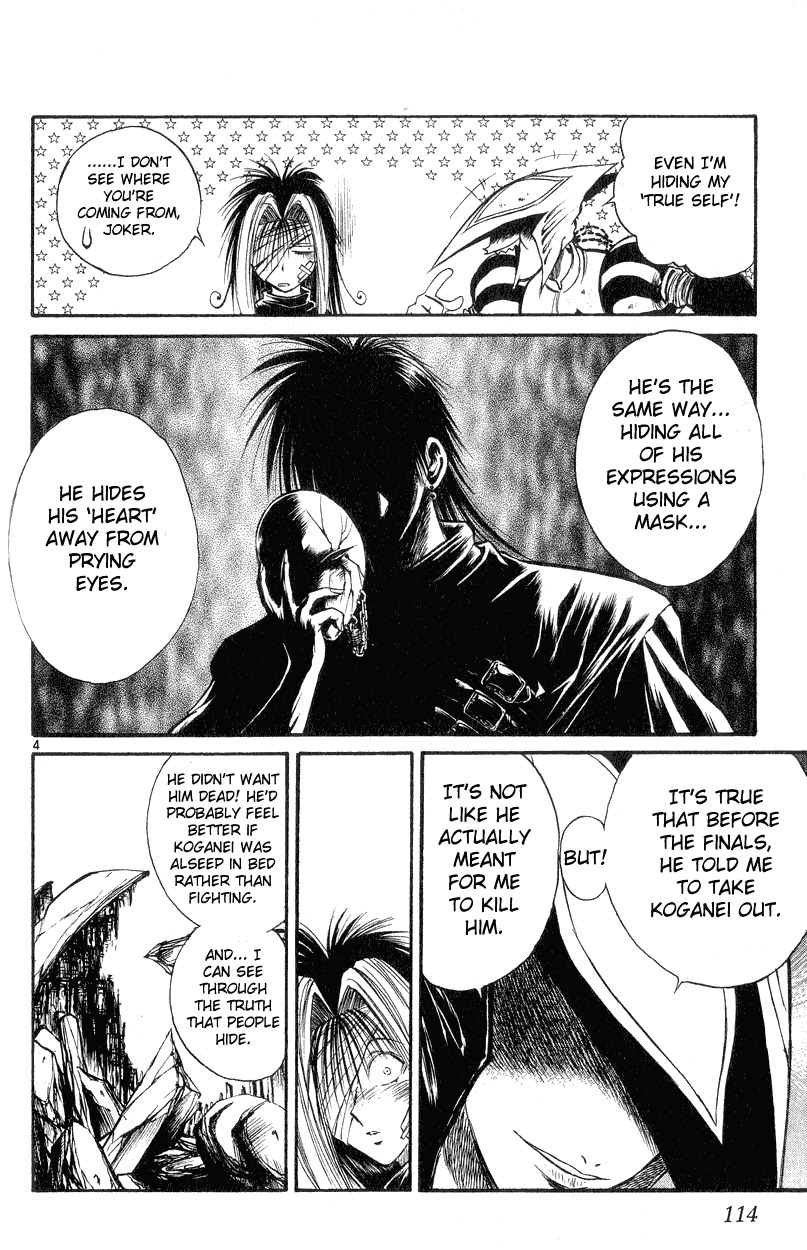 Flame of Recca Chapter 154 page 4 - Chapter 154: The Shinobi of Fire