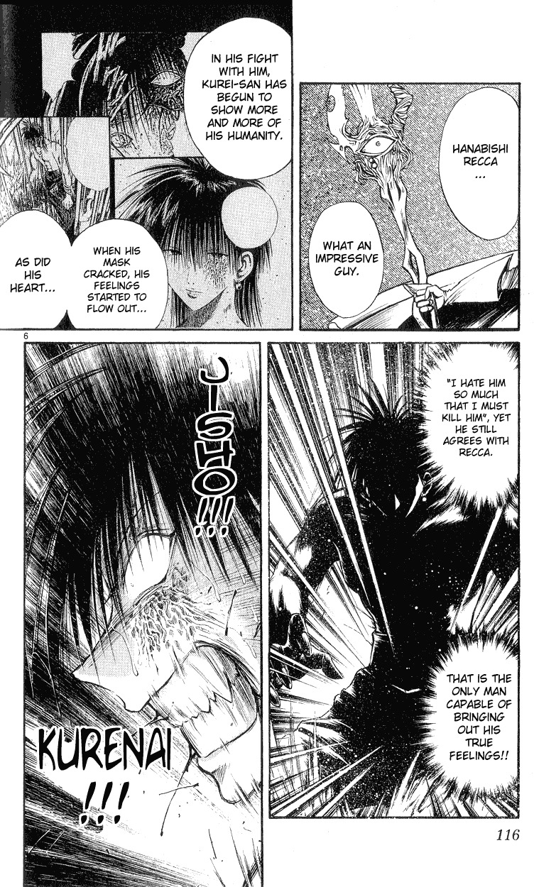 Flame of Recca Chapter 154 page 6 - Chapter 154: The Shinobi of Fire