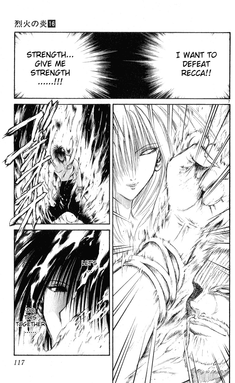 Flame of Recca Chapter 154 page 7 - Chapter 154: The Shinobi of Fire