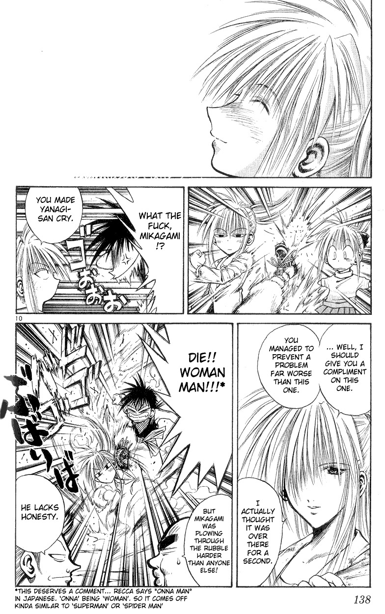 Flame of Recca Chapter 155 page 10 - Chapter 155: A Runaway Cog