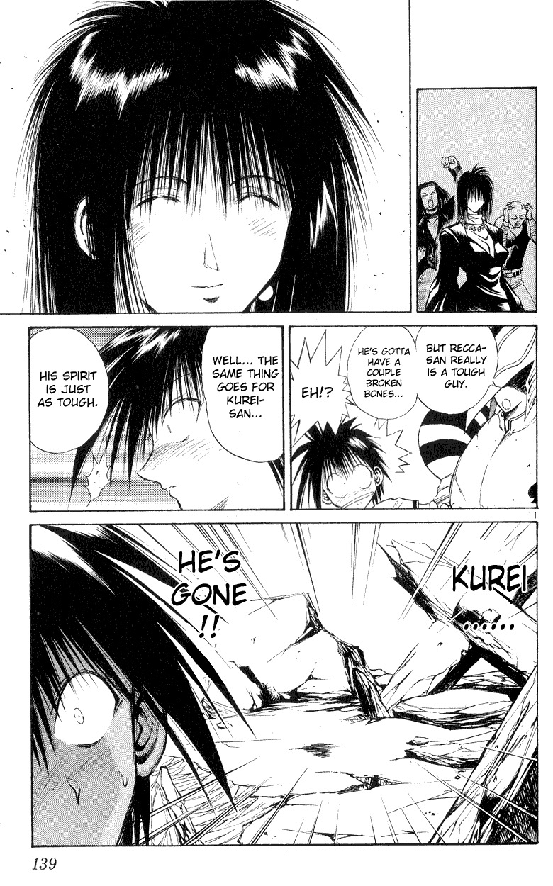 Flame of Recca Chapter 155 page 11 - Chapter 155: A Runaway Cog