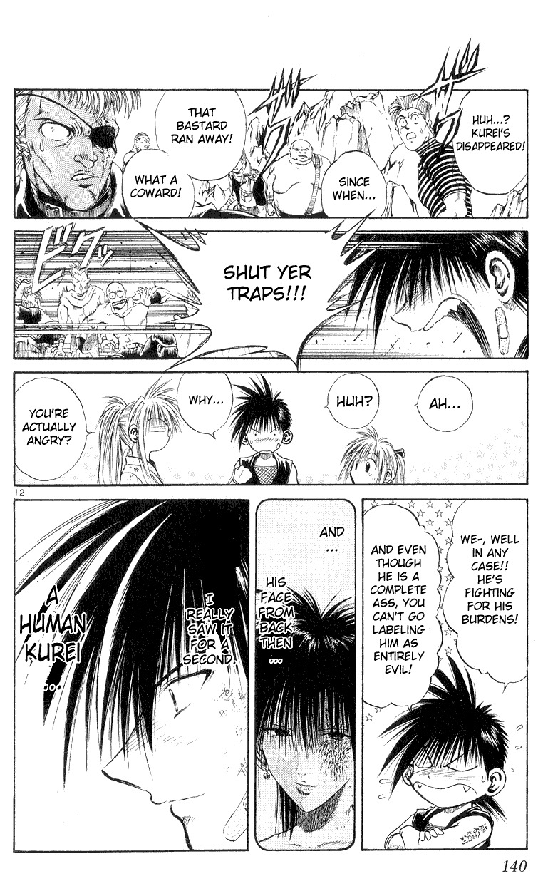 Flame of Recca Chapter 155 page 12 - Chapter 155: A Runaway Cog