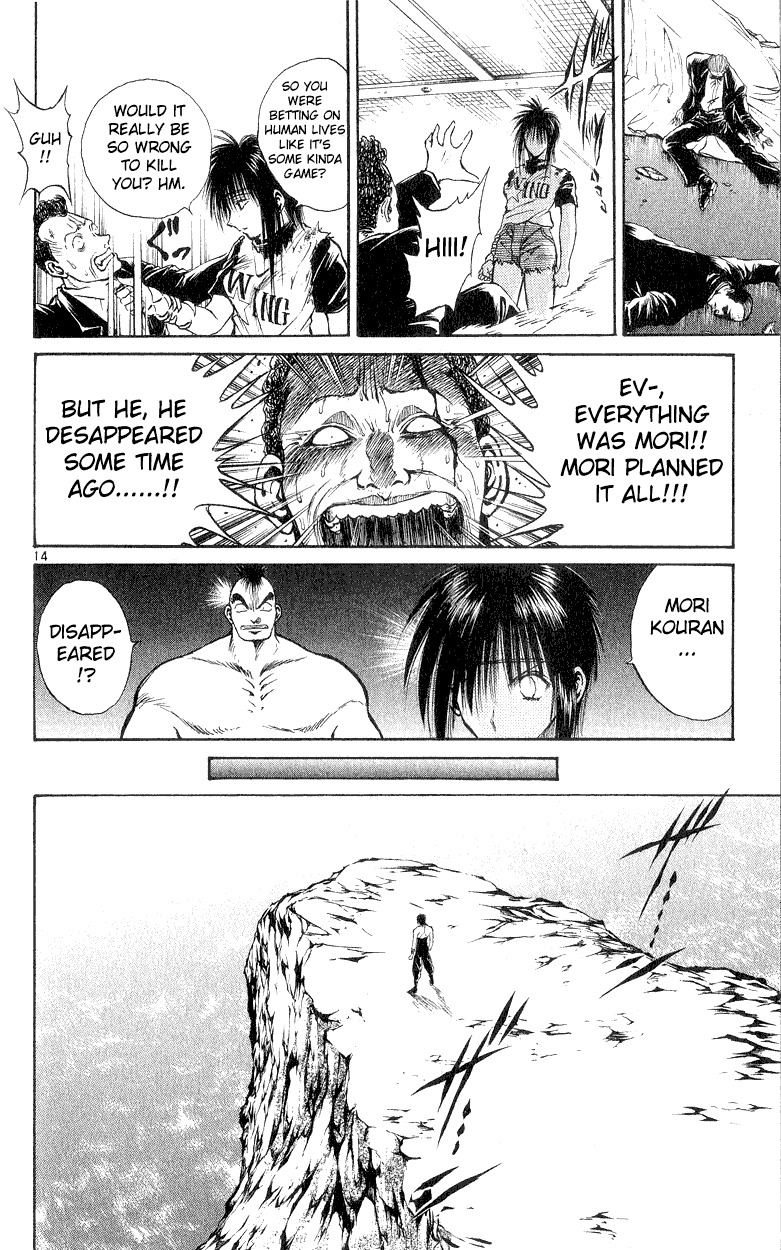 Flame of Recca Chapter 155 page 14 - Chapter 155: A Runaway Cog