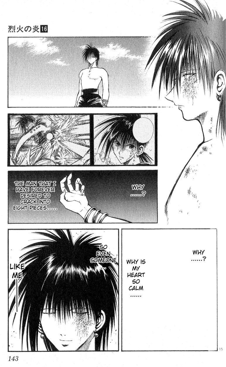Flame of Recca Chapter 155 page 15 - Chapter 155: A Runaway Cog