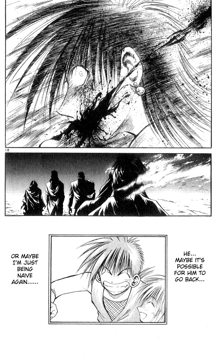 Flame of Recca Chapter 155 page 17 - Chapter 155: A Runaway Cog