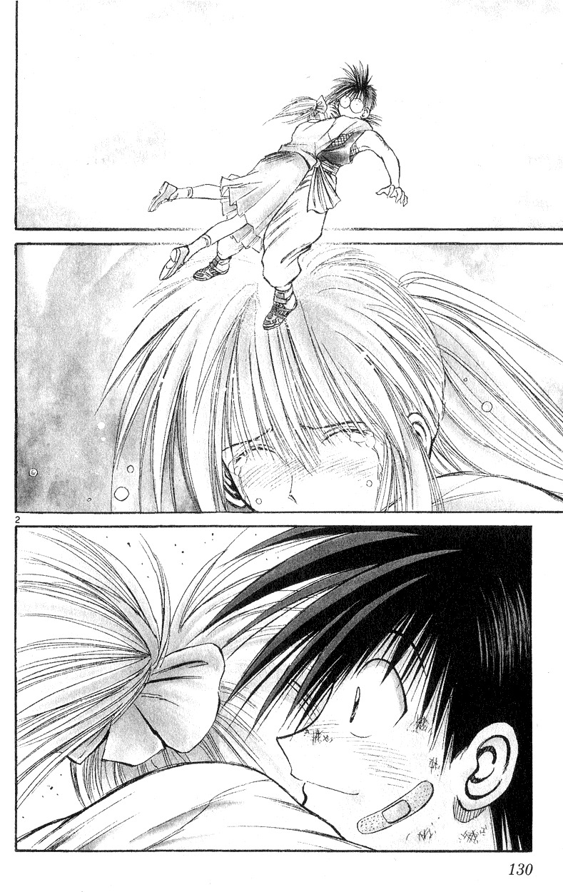 Flame of Recca Chapter 155 page 2 - Chapter 155: A Runaway Cog