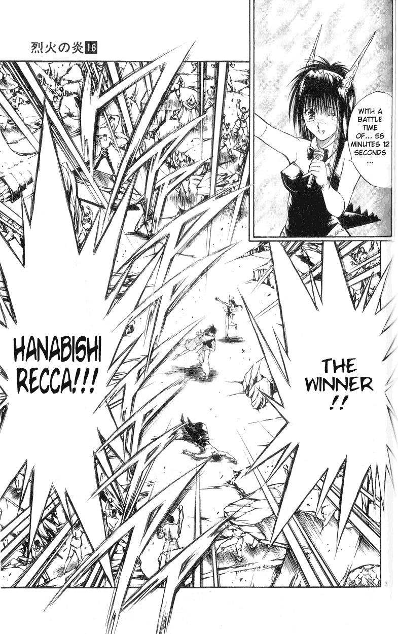 Flame of Recca Chapter 155 page 3 - Chapter 155: A Runaway Cog