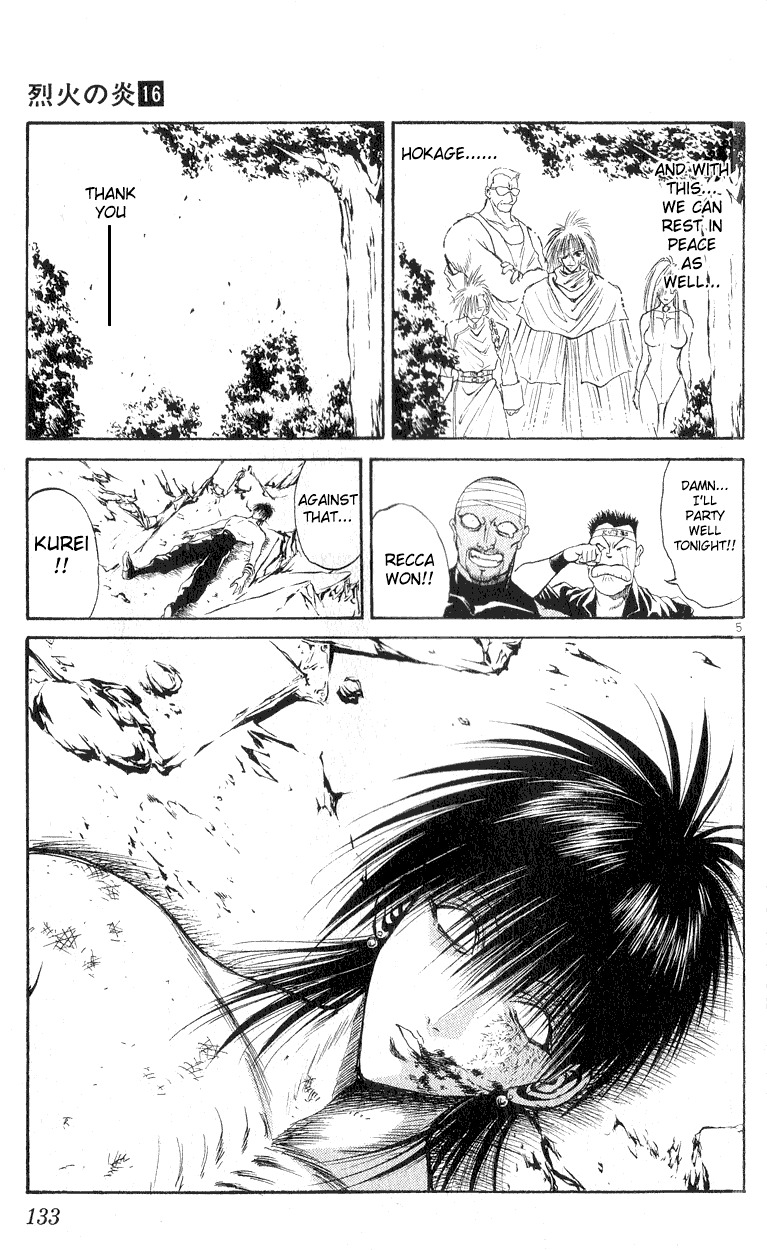 Flame of Recca Chapter 155 page 5 - Chapter 155: A Runaway Cog
