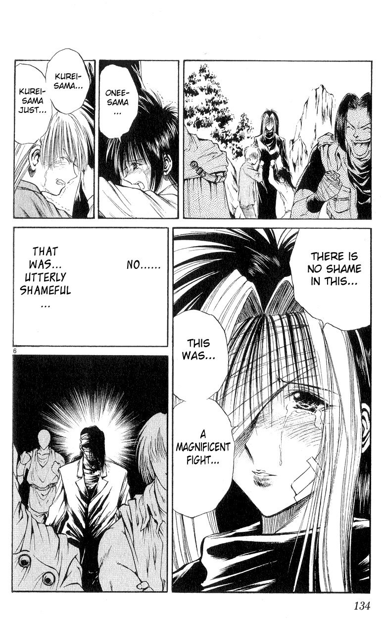 Flame of Recca Chapter 155 page 6 - Chapter 155: A Runaway Cog