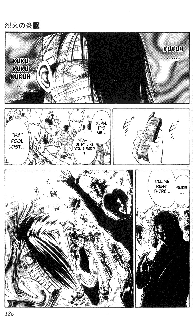 Flame of Recca Chapter 155 page 7 - Chapter 155: A Runaway Cog