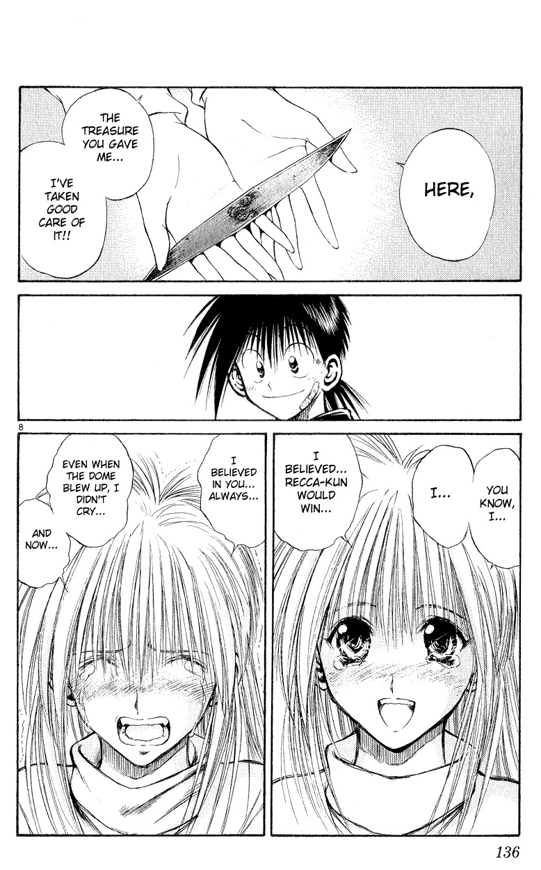 Flame of Recca Chapter 155 page 8 - Chapter 155: A Runaway Cog