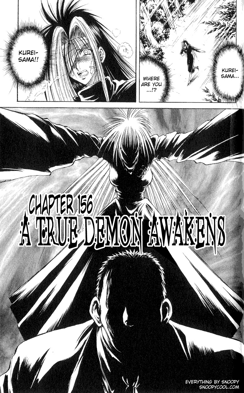 Flame of Recca Chapter 156 page 1 - Chapter 156: A True Demon Awakens