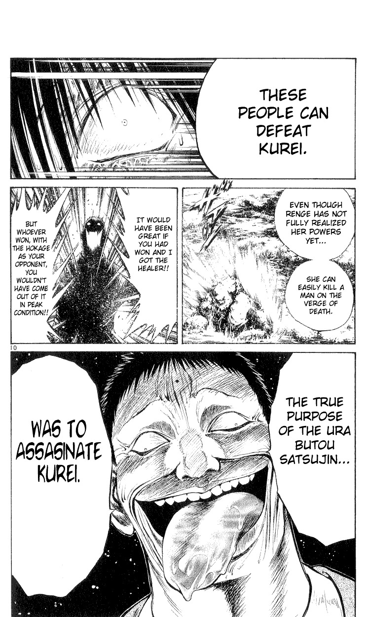Flame of Recca Chapter 156 page 10 - Chapter 156: A True Demon Awakens