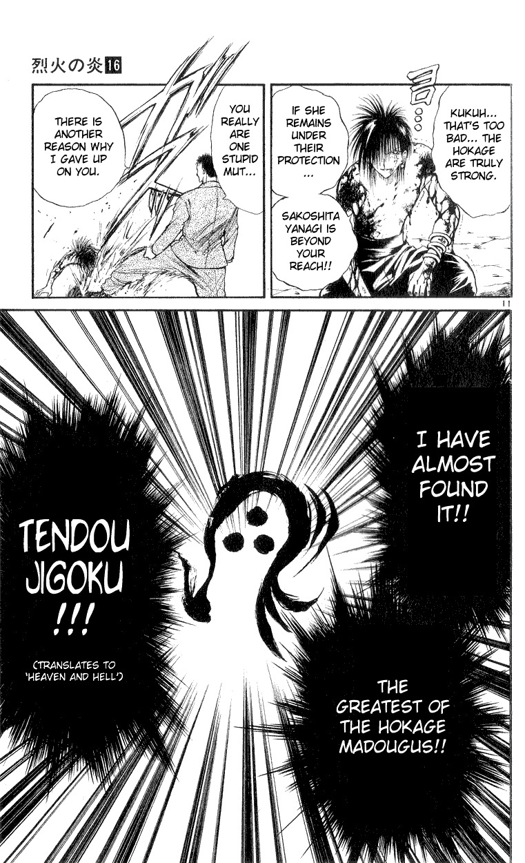 Flame of Recca Chapter 156 page 11 - Chapter 156: A True Demon Awakens