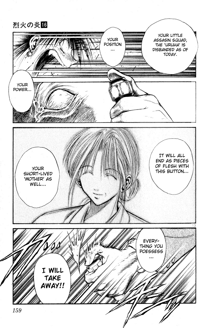 Flame of Recca Chapter 156 page 13 - Chapter 156: A True Demon Awakens