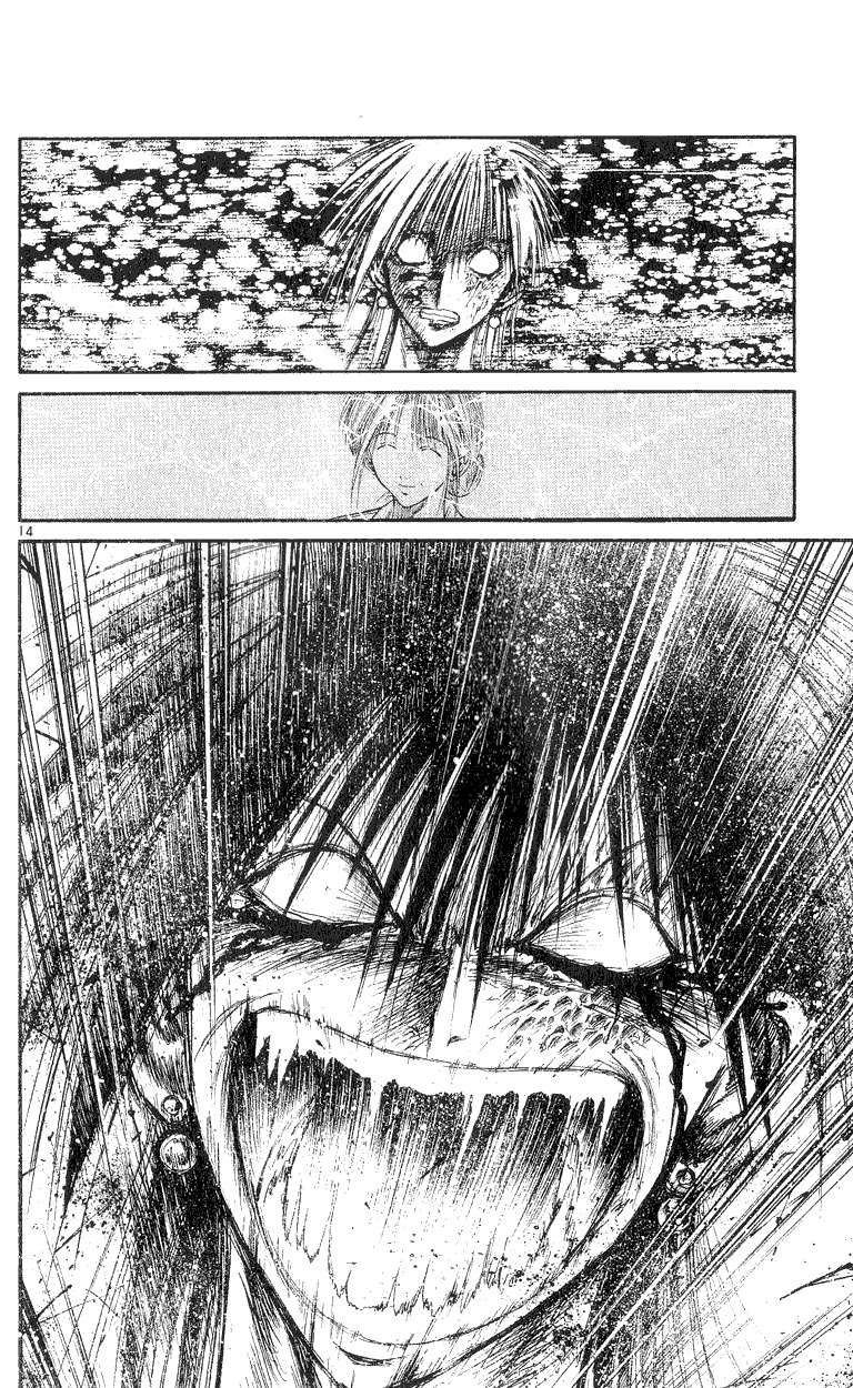 Flame of Recca Chapter 156 page 14 - Chapter 156: A True Demon Awakens
