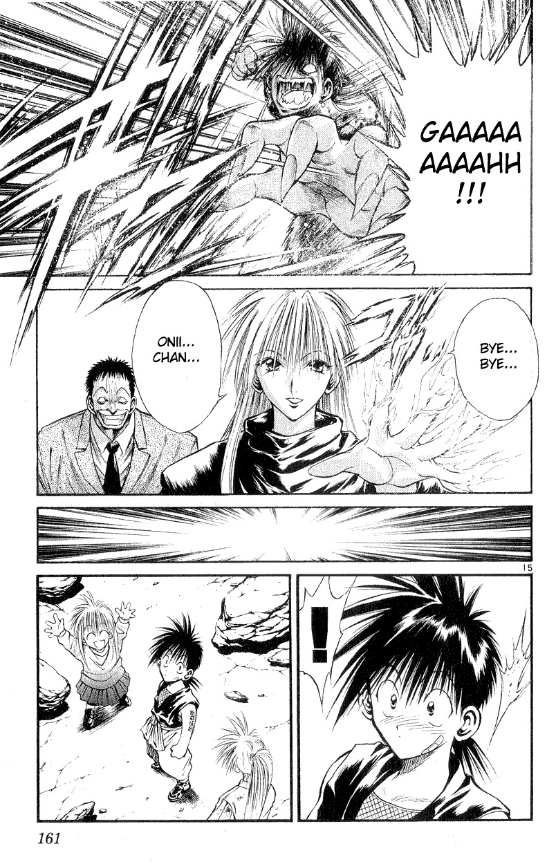 Flame of Recca Chapter 156 page 15 - Chapter 156: A True Demon Awakens