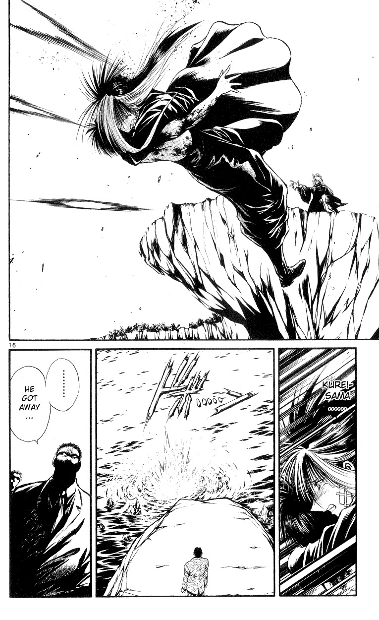 Flame of Recca Chapter 156 page 16 - Chapter 156: A True Demon Awakens
