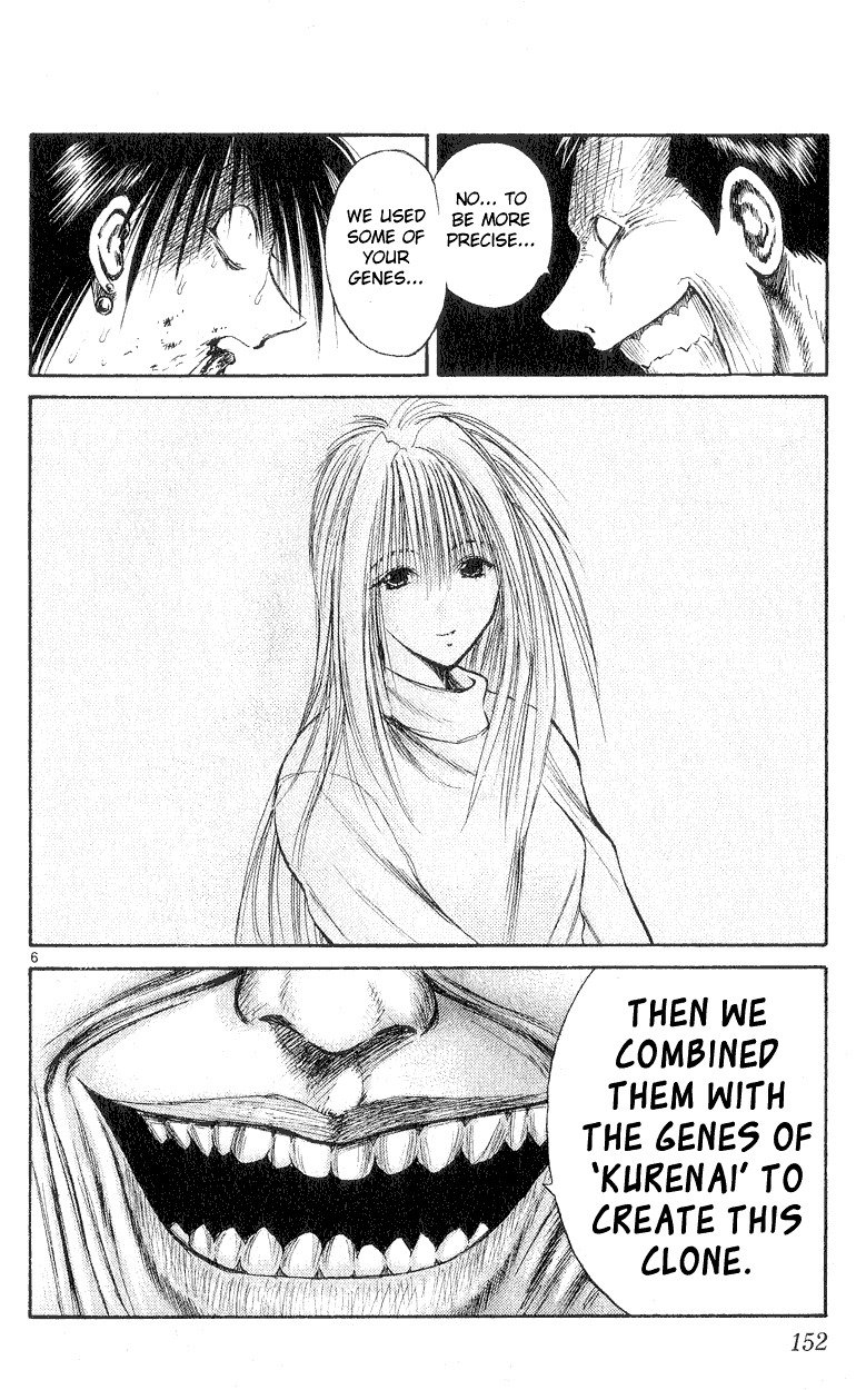 Flame of Recca Chapter 156 page 6 - Chapter 156: A True Demon Awakens