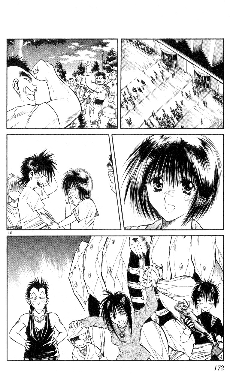 Flame of Recca Chapter 157 page 10 - Chapter 157: The End of the Third Ura Butou Satsujin