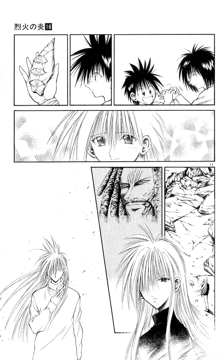 Flame of Recca Chapter 157 page 11 - Chapter 157: The End of the Third Ura Butou Satsujin