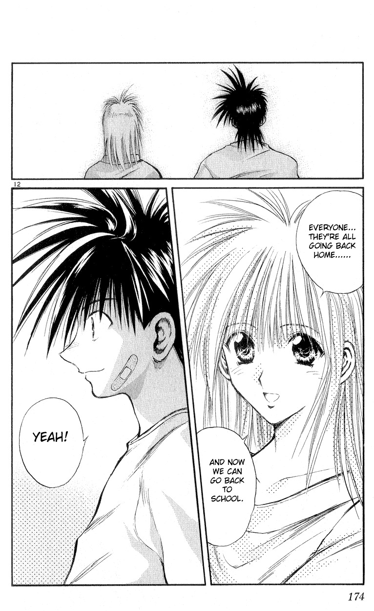 Flame of Recca Chapter 157 page 12 - Chapter 157: The End of the Third Ura Butou Satsujin