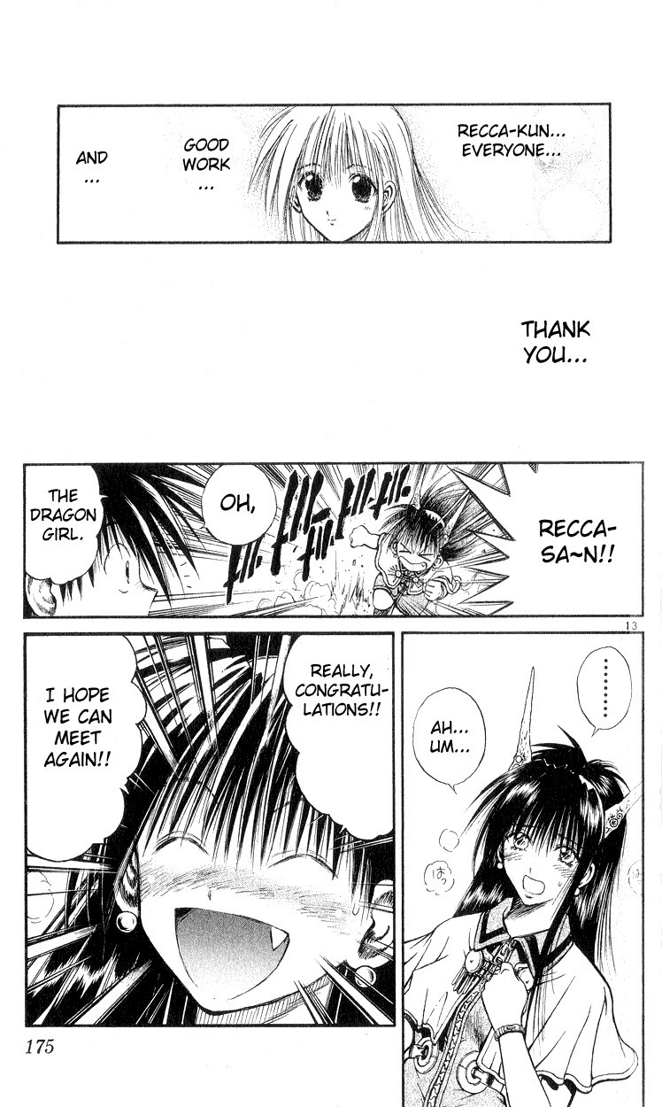 Flame of Recca Chapter 157 page 13 - Chapter 157: The End of the Third Ura Butou Satsujin