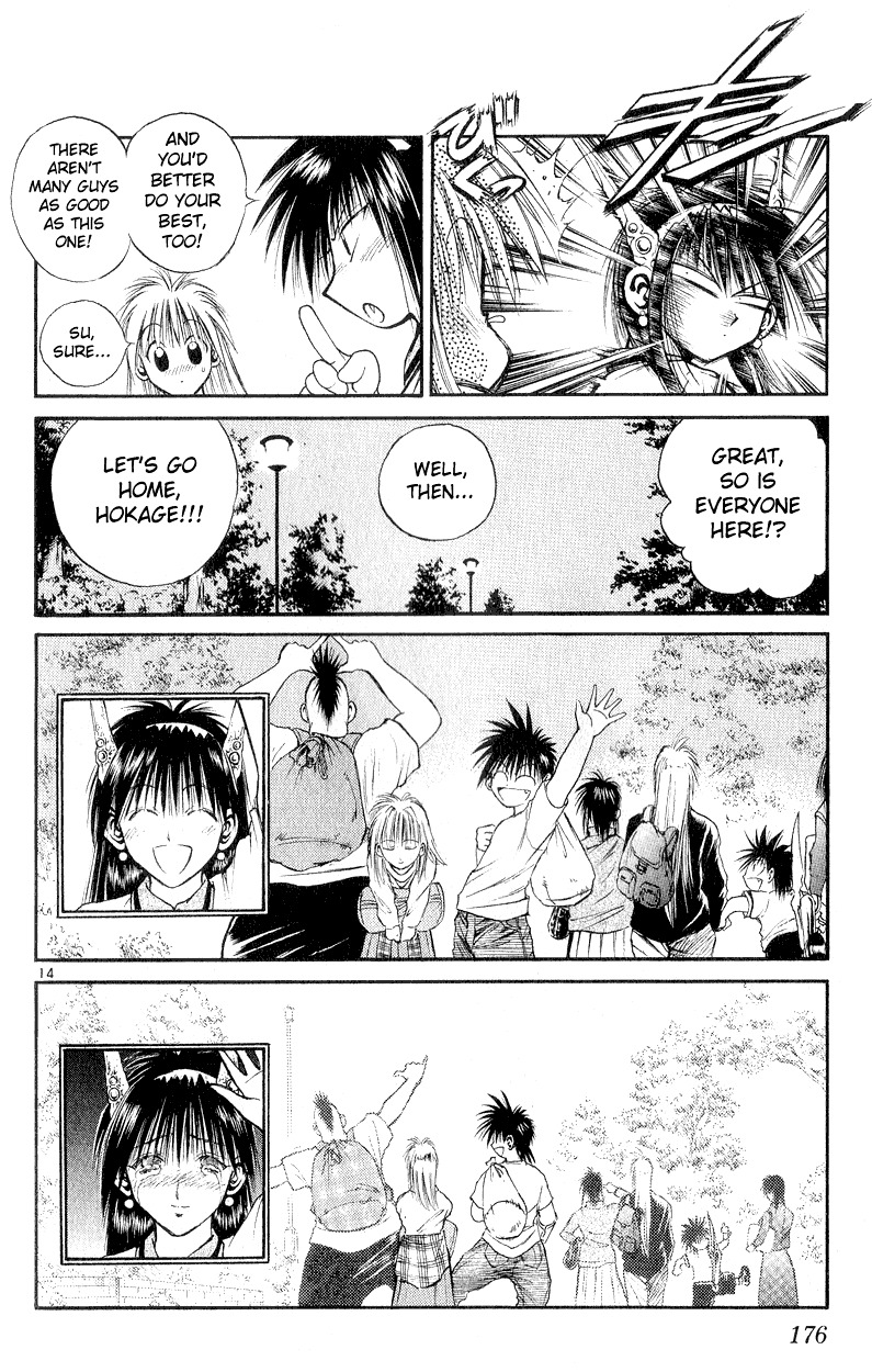 Flame of Recca Chapter 157 page 14 - Chapter 157: The End of the Third Ura Butou Satsujin