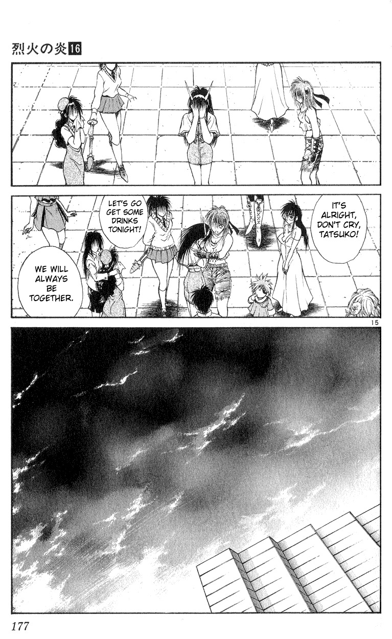 Flame of Recca Chapter 157 page 15 - Chapter 157: The End of the Third Ura Butou Satsujin
