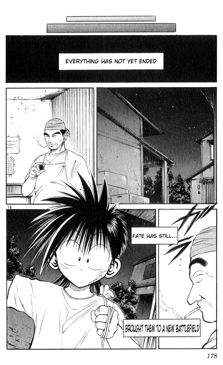 Flame of Recca Chapter 157 page 16 - Chapter 157: The End of the Third Ura Butou Satsujin