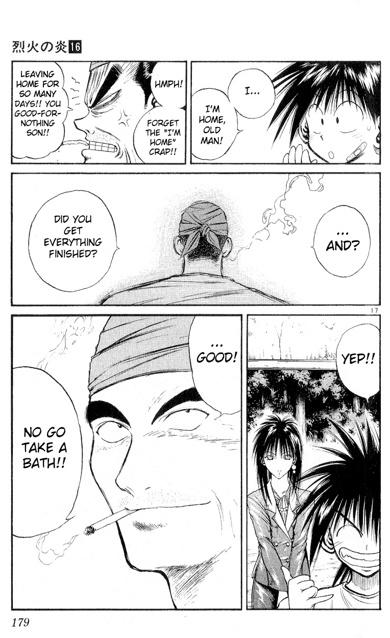 Flame of Recca Chapter 157 page 17 - Chapter 157: The End of the Third Ura Butou Satsujin