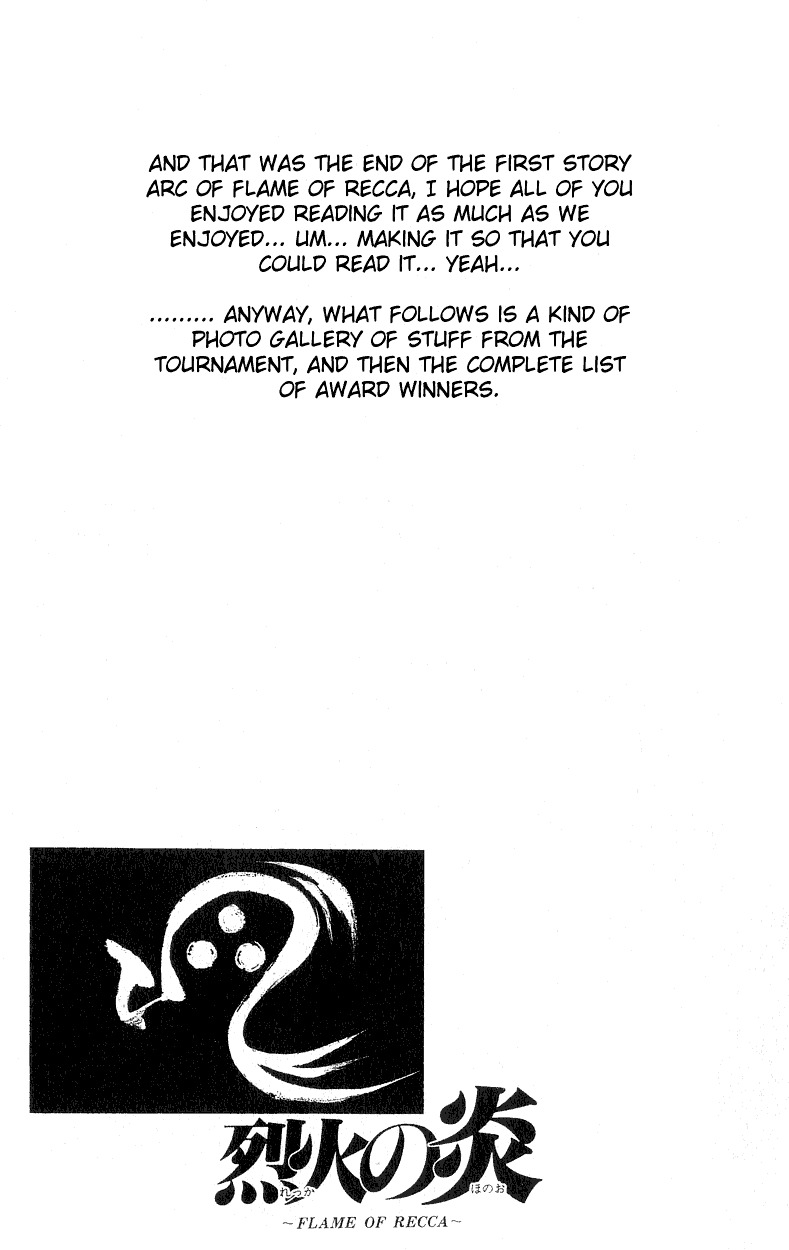 Flame of Recca Chapter 157 page 19 - Chapter 157: The End of the Third Ura Butou Satsujin