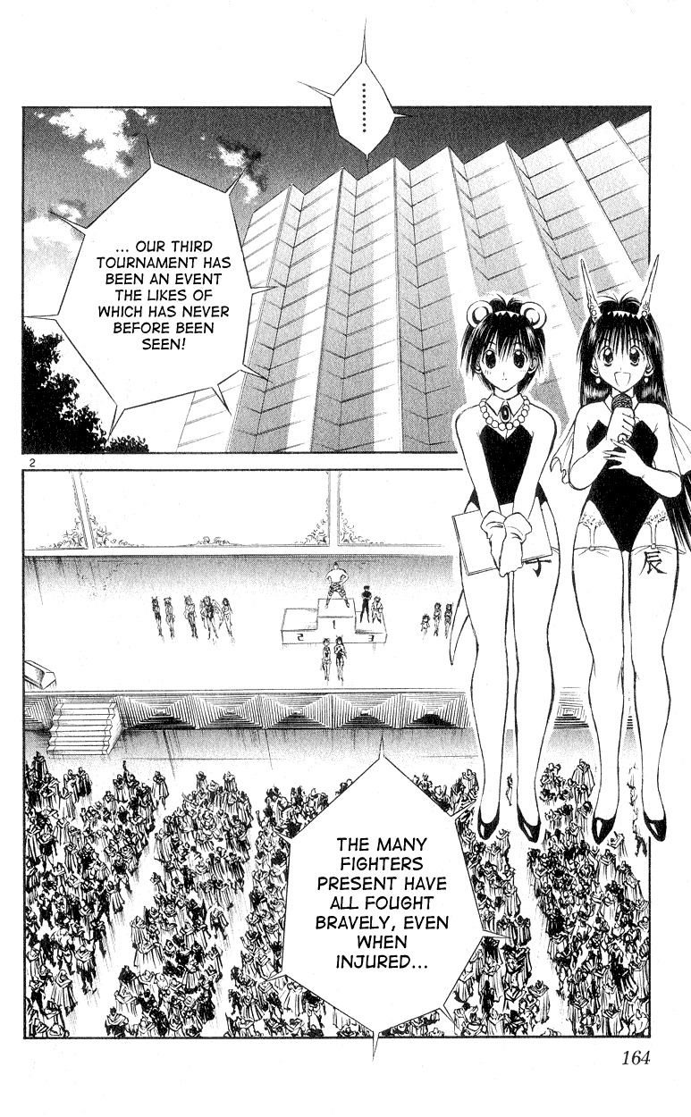 Flame of Recca Chapter 157 page 2 - Chapter 157: The End of the Third Ura Butou Satsujin