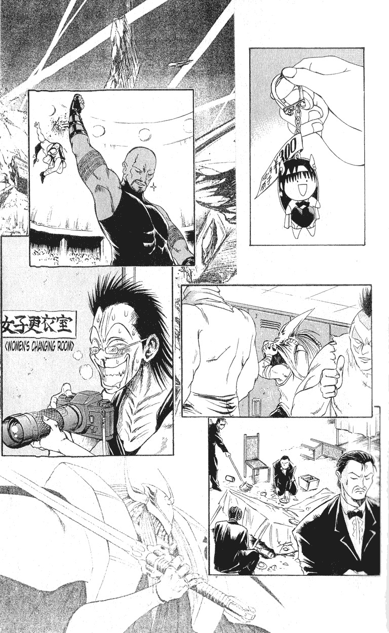 Flame of Recca Chapter 157 page 20 - Chapter 157: The End of the Third Ura Butou Satsujin
