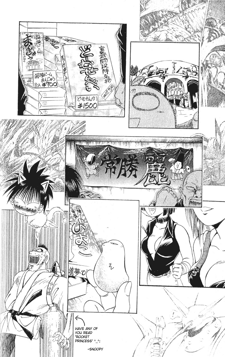 Flame of Recca Chapter 157 page 21 - Chapter 157: The End of the Third Ura Butou Satsujin